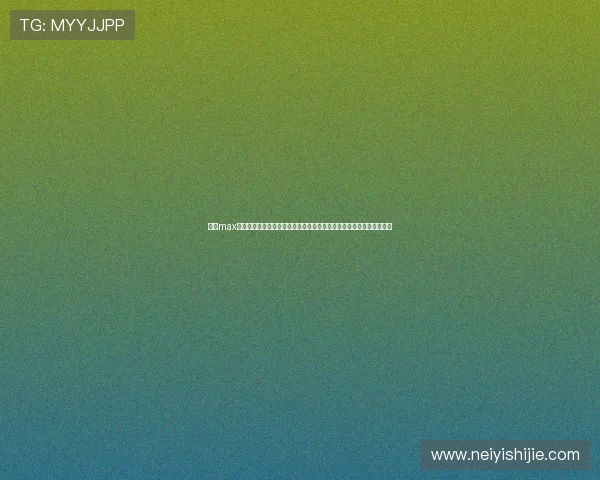 万博max体育更新平台功能全面升级带来更流畅的用户体验与多样化的赛事选择 万博max体育更新平台功能全面升级带来更流畅的用户体验与多样化的赛事选择