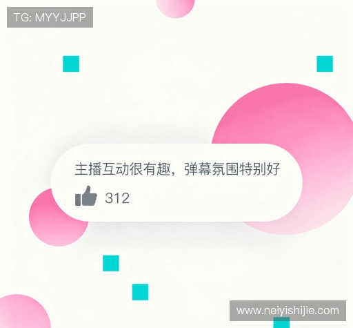 评价分享区