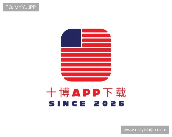 产品分类